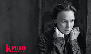 Сила чувств: Интервью с Дарьей Екамасовой