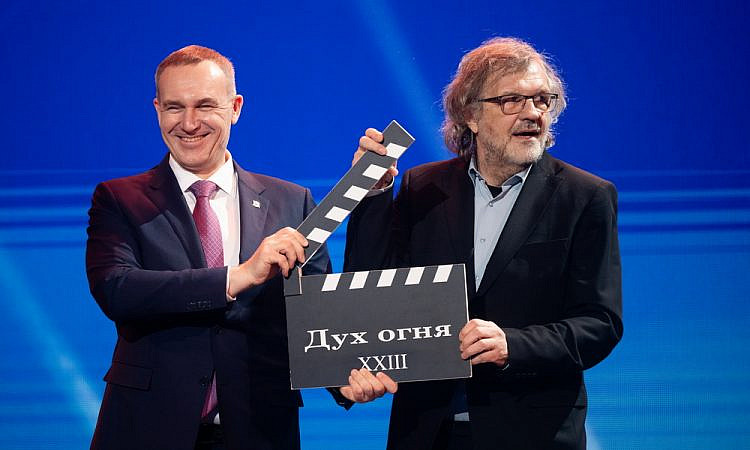 В Ханты-Мансийске открылся XXIII Международный фестиваль дебютов «Дух огня»