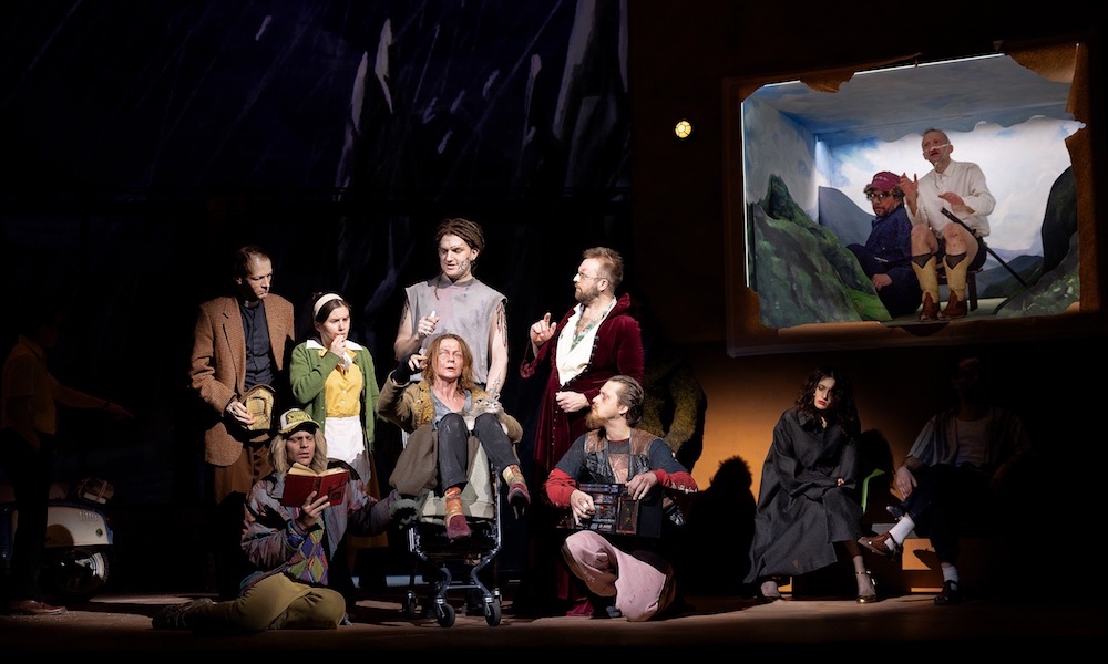 Дон Кихот - Театр наций