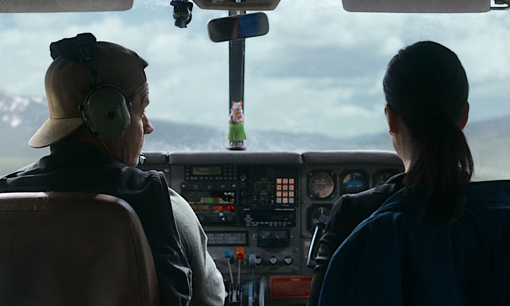 «Особо опасный пассажир»