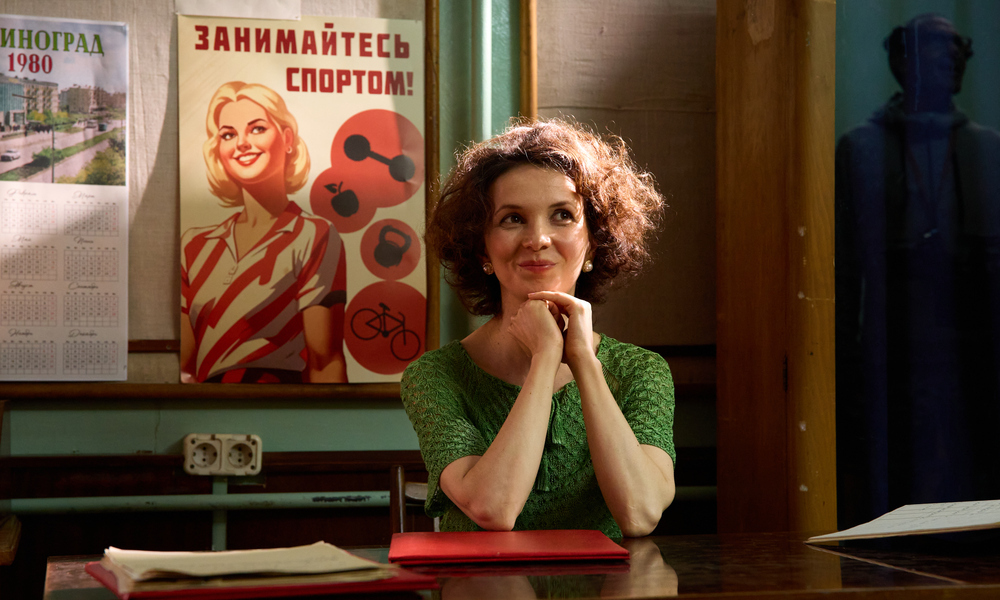 казанова