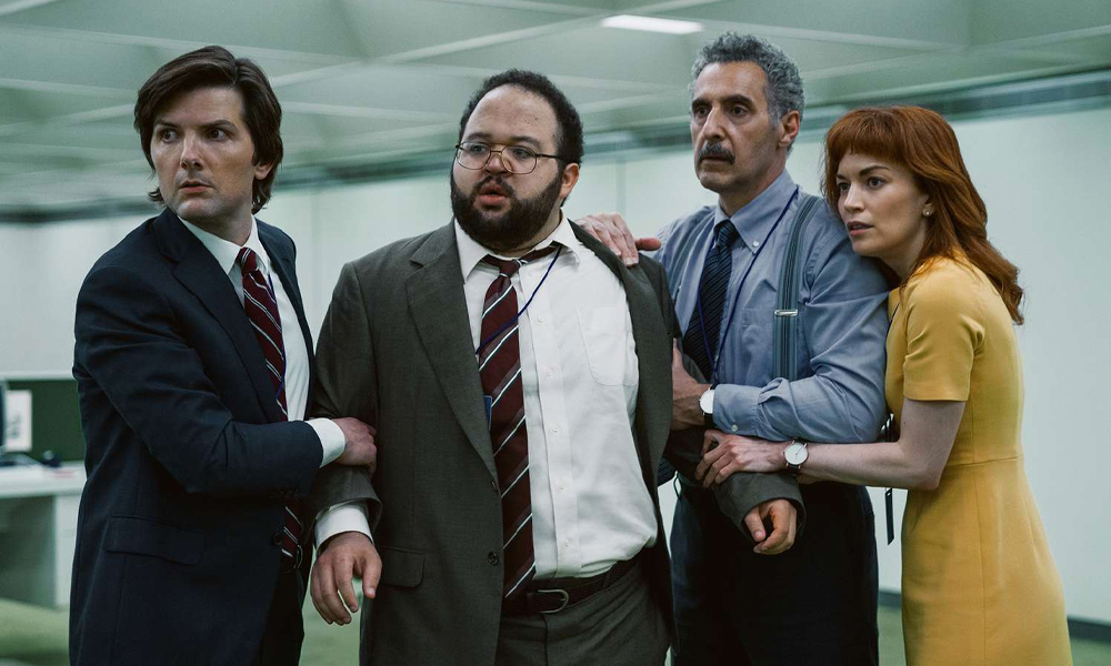 Сериал «Разделение»