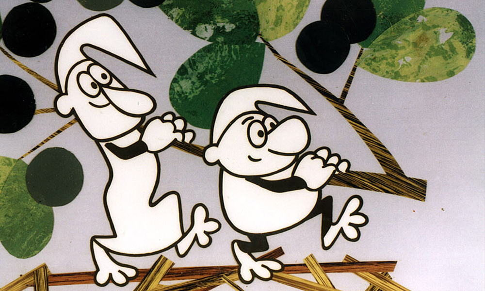 Кржемелик и Вахмурка