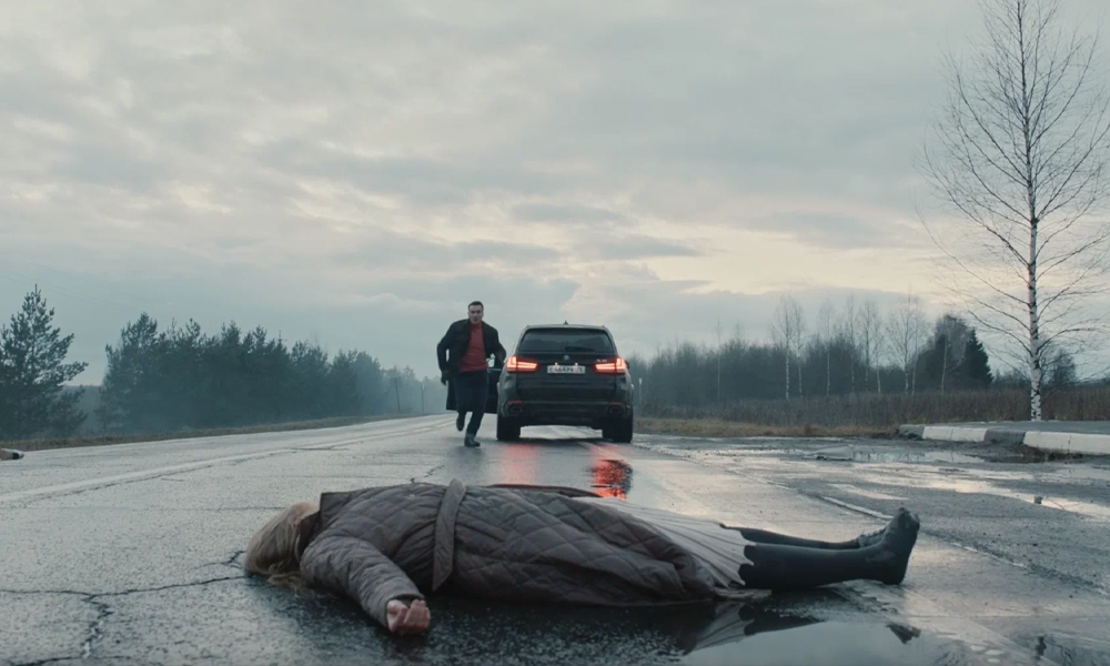 «Подслушано в Рыбинске»