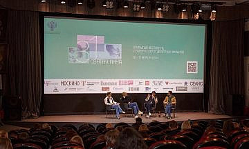 Фестиваль студенческих и дебютных фильмов «Святая Анна» объявил программу