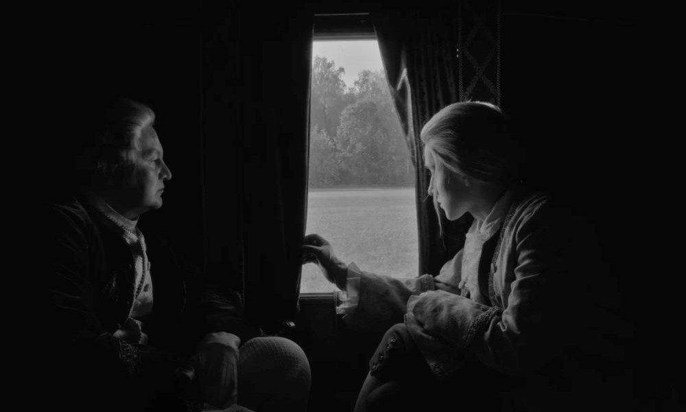 «На этой земле»