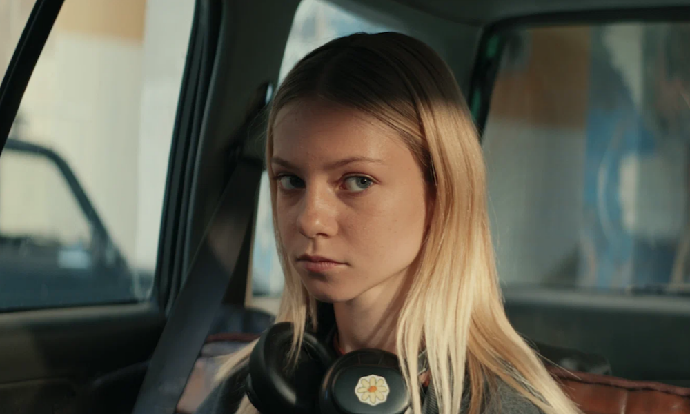 Легенды наших предков