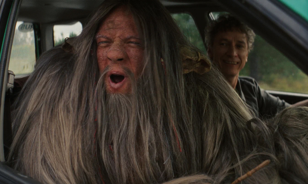 «Легенды наших предков»