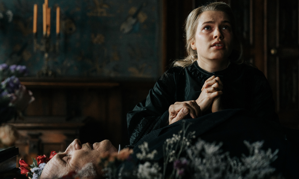 «Гадкая сестра»