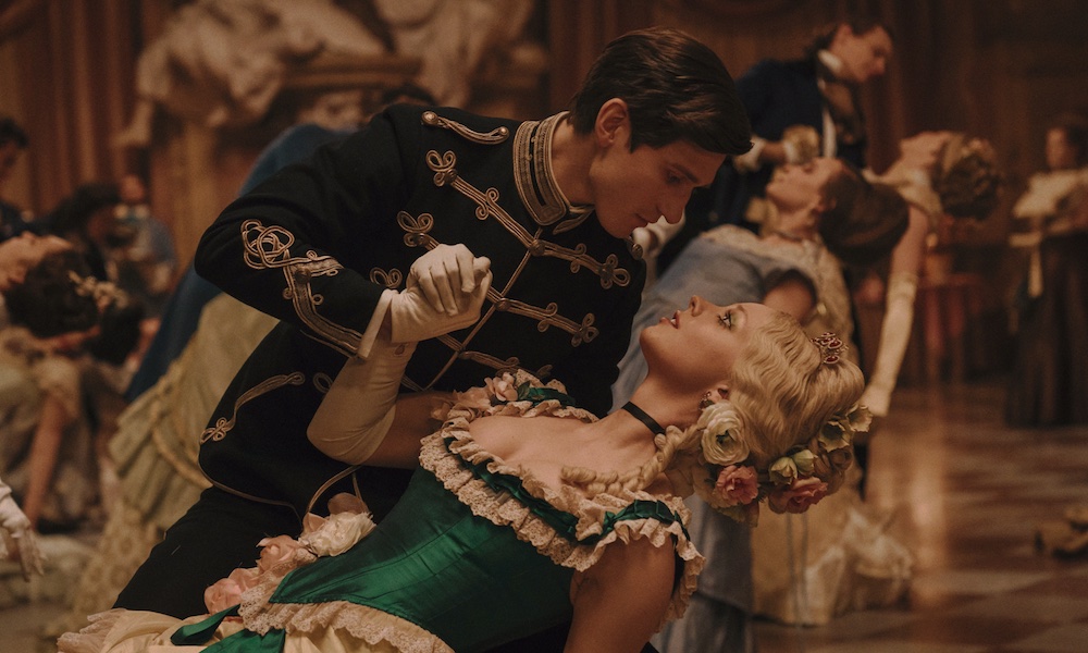 «Гадкая сестра»