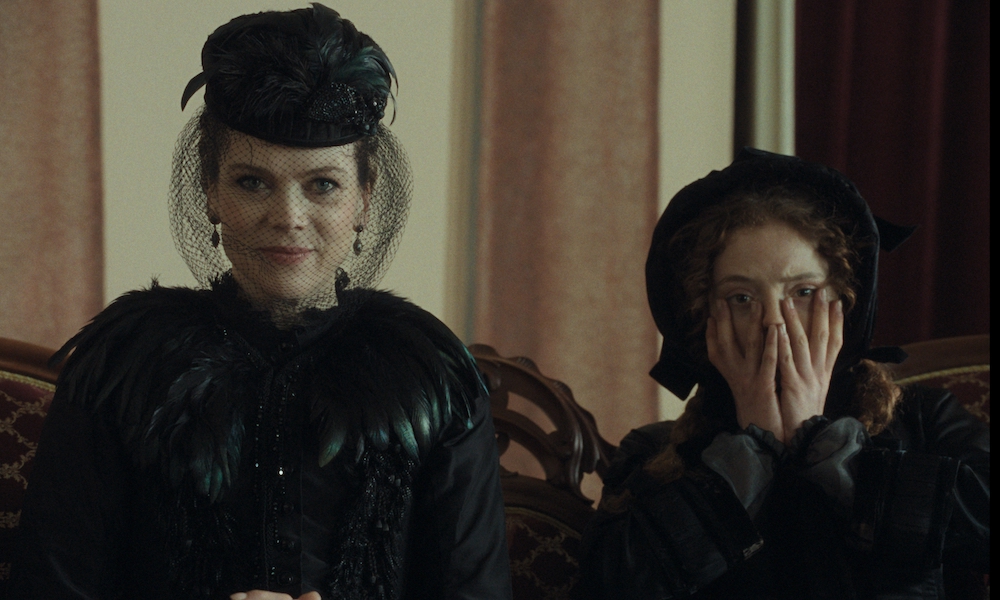 «Гадкая сестра»