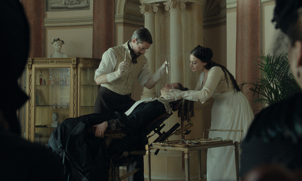 «Гадкая сестра»