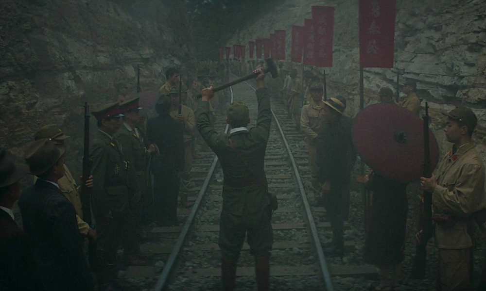 «Узкая дорога на дальний север»