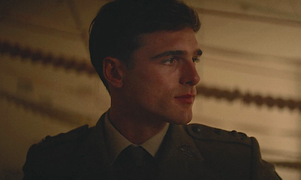 «Узкая дорога на дальний север»