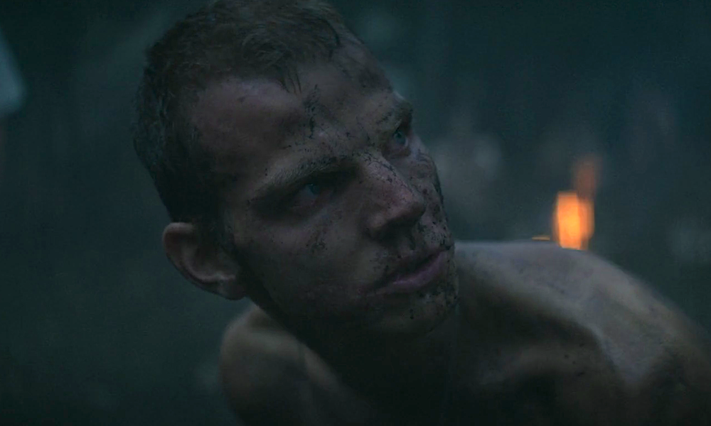 «Узкая дорога на дальний север»