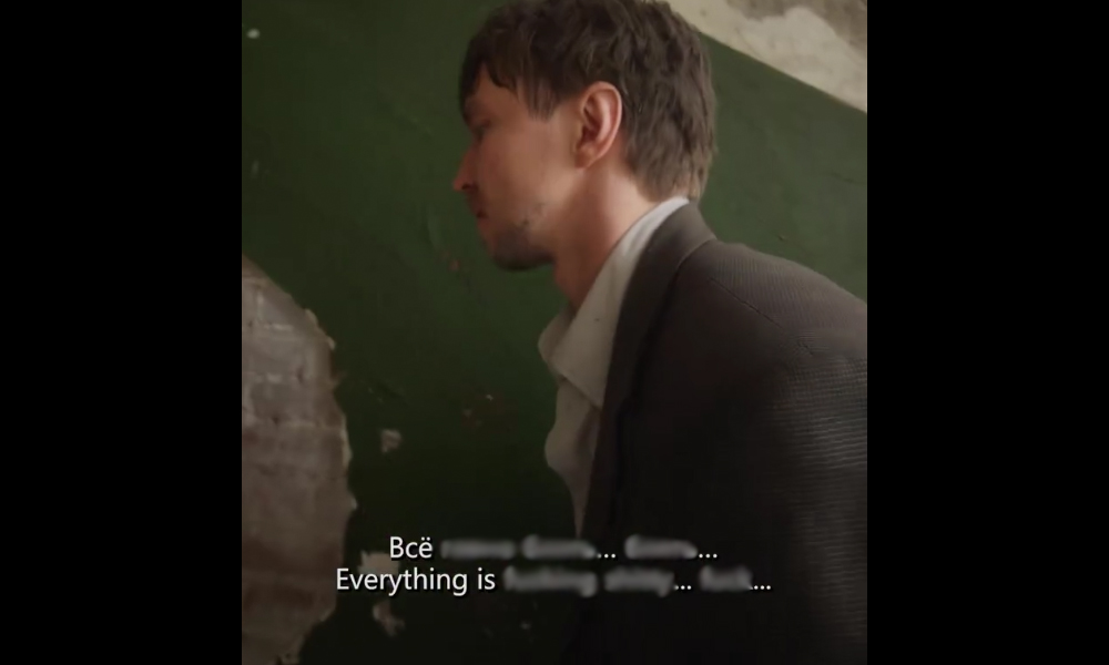«ЖЭК»