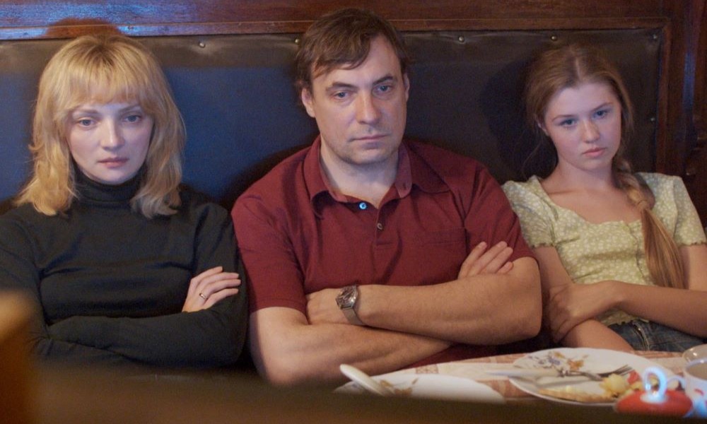 «1993». Евгений Цыганов