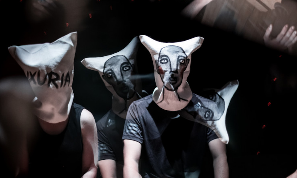 «8 (Восемь)»