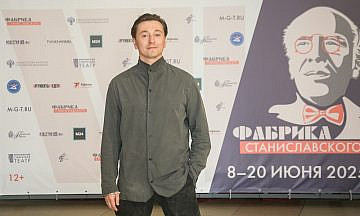 «Фабрика Станиславского» открылась новым спектаклем Сергея Безрукова
