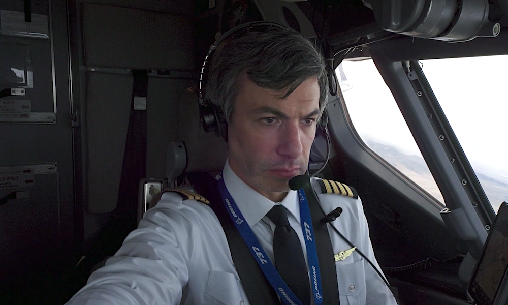 «Репетиция»