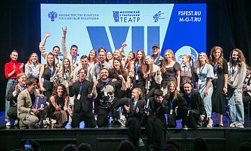 «Фабрика Станиславского» подвела итоги