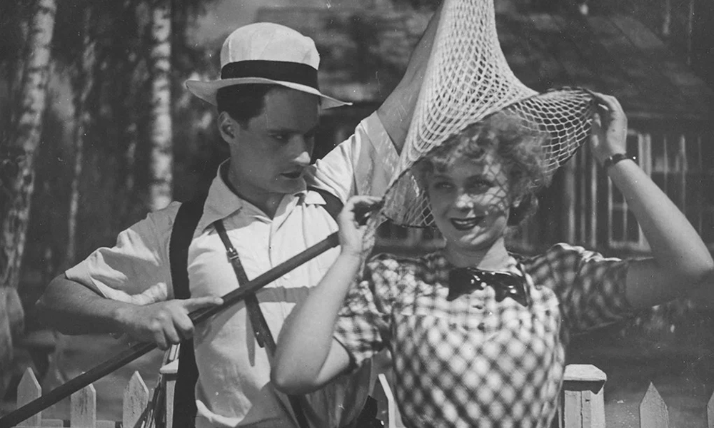«Сердца четырех» (1941)