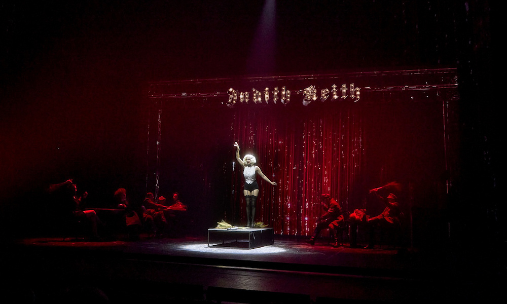 «Перед рассветом»