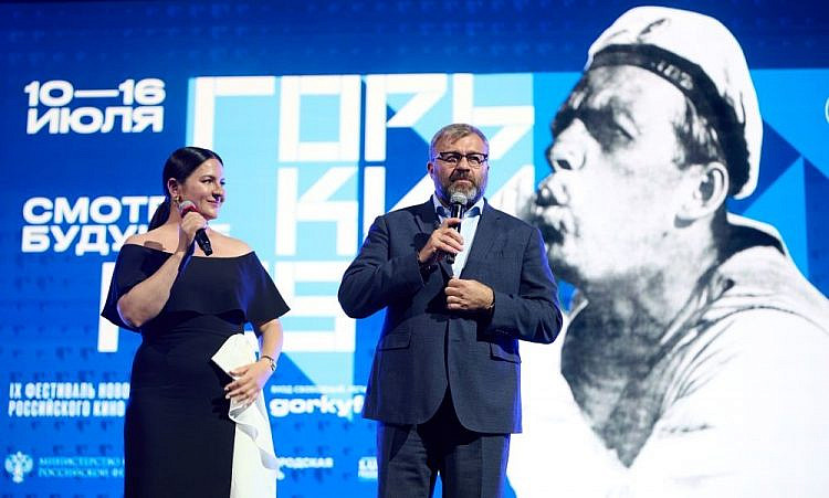 Закрытие «Горький fest»: Все лауреаты церемонии