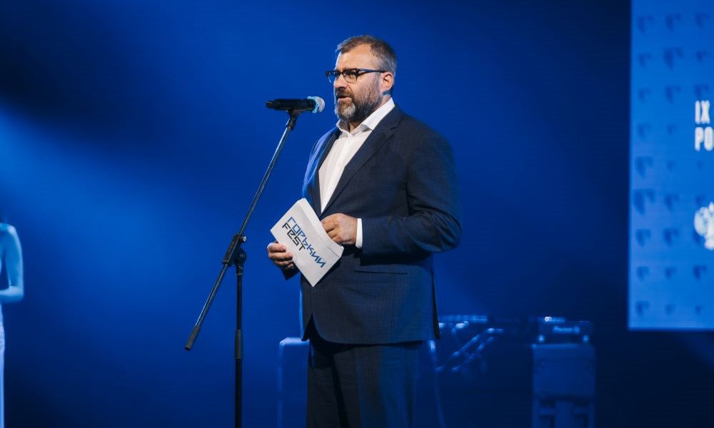 Горький fest