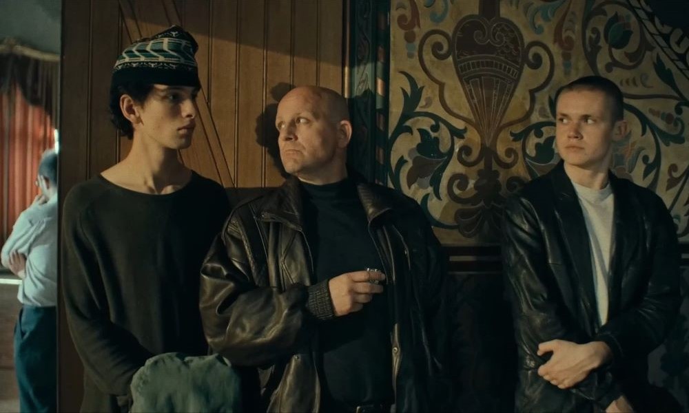 «Путешествие на солнце и обратно»