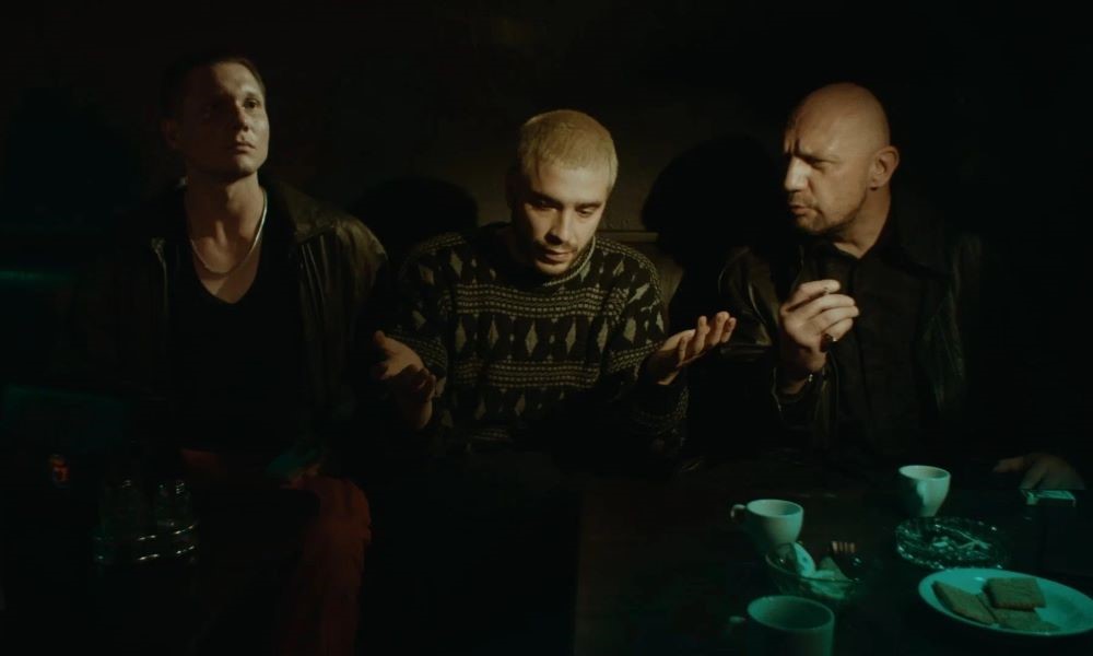 «Путешествие на солнце и обратно»