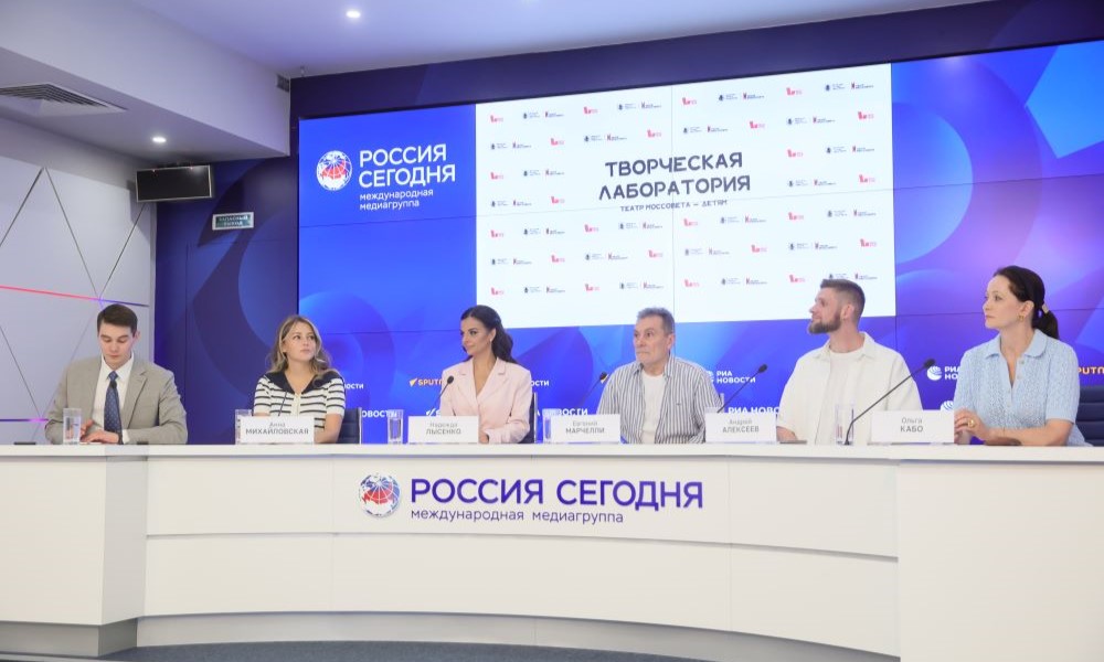 Театр Моссовета запускает режиссерскую лабораторию детского театра