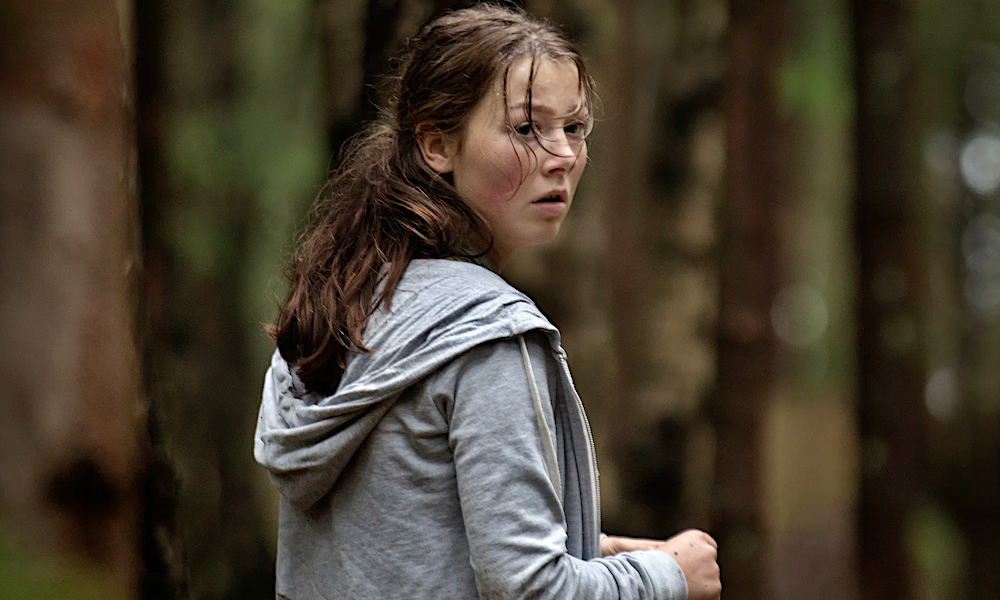 «Утейа. 22 июля» 