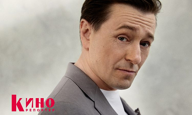 Сергей Безруков: «Все время идти правильно – скучно»