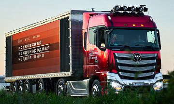 Мобильный кинотеатр будет курсировать в знаковых местах Москвы