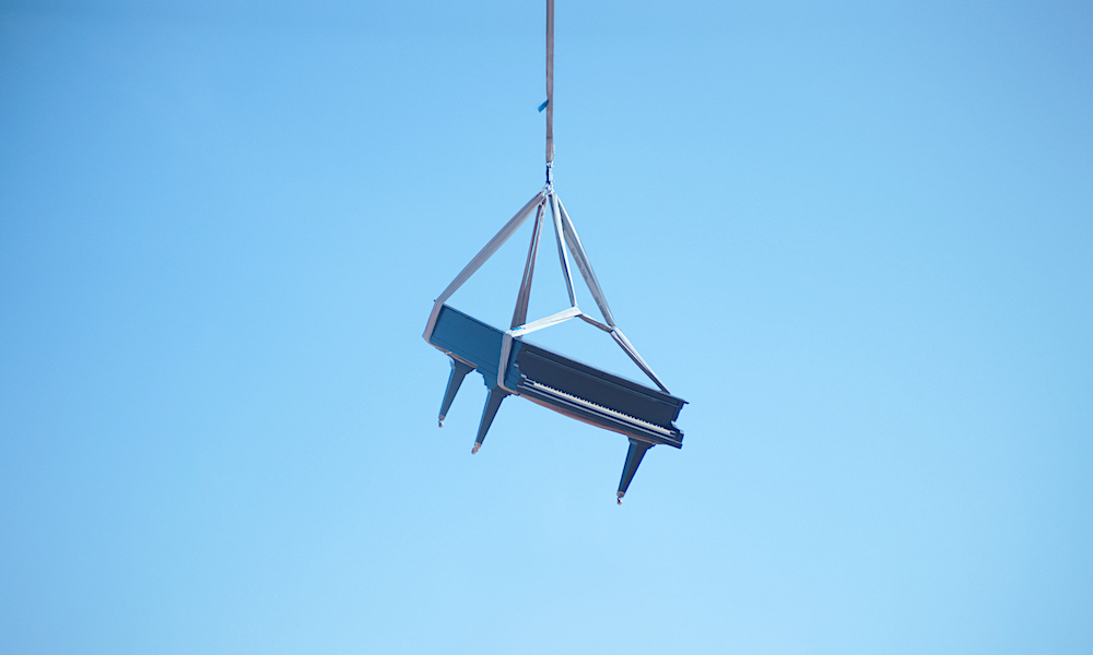 «Случай с фортепиано»