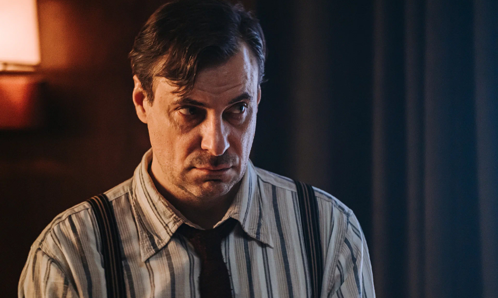 «Отель «У погибшего альпиниста»