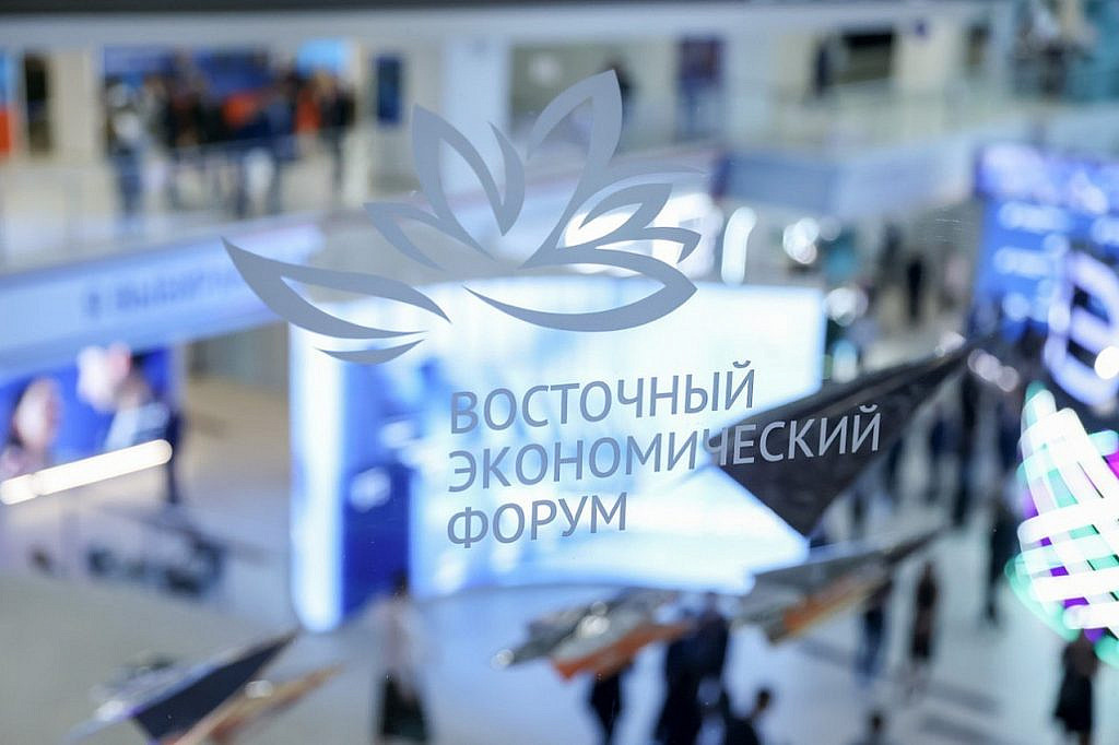 Будущее творческого сектора экономики России обсудили на Форуме креативных индустрий в рамках ВЭФ-2025