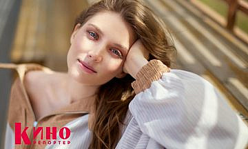 Тина Стойилкович: «Я была в шаге от депортации»