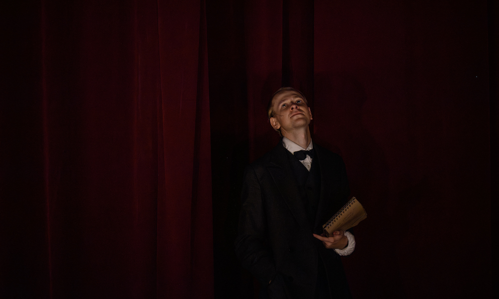 Кабала святош