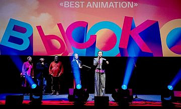 Фестиваль «Высоко» раздал призы