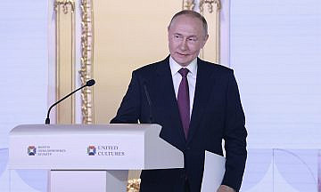 Владимир Путин выступил с речью на форуме объединенных культур