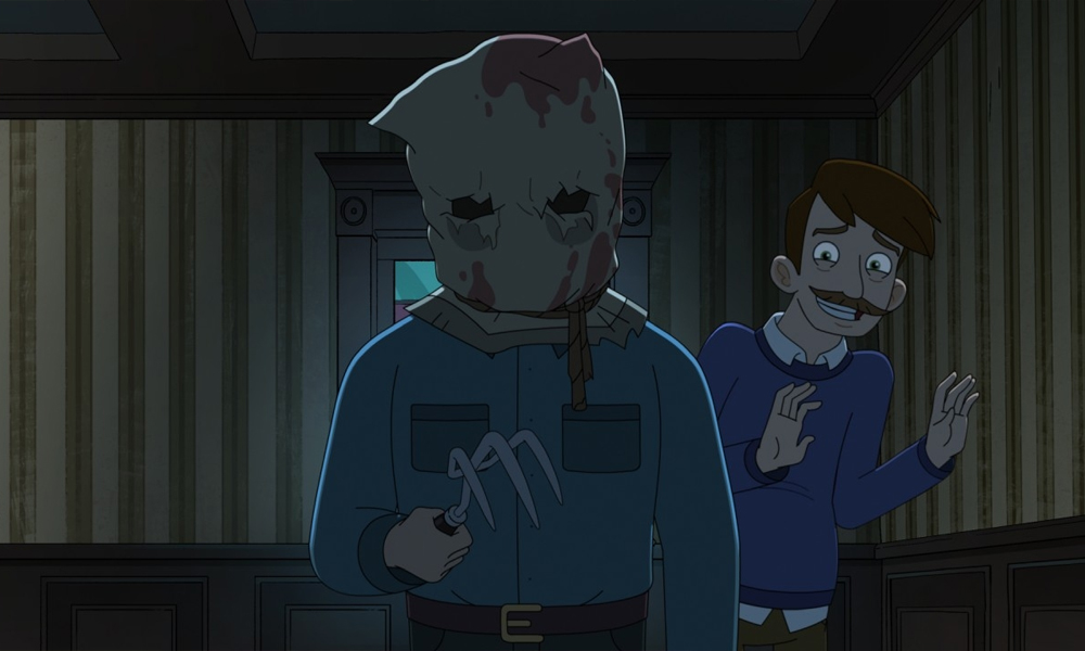 «Отель с привидениями»