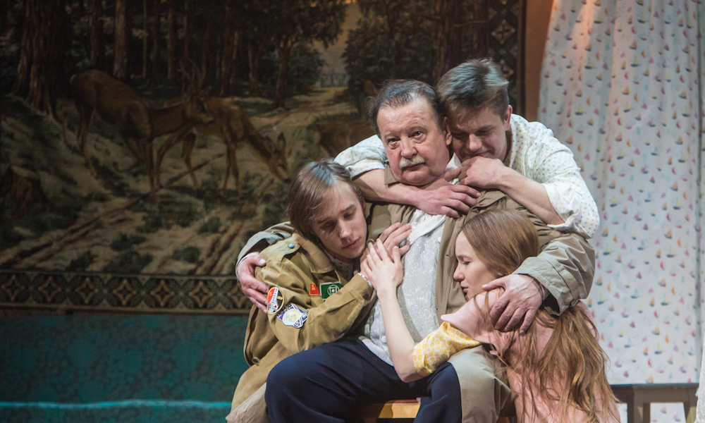 старший сын.