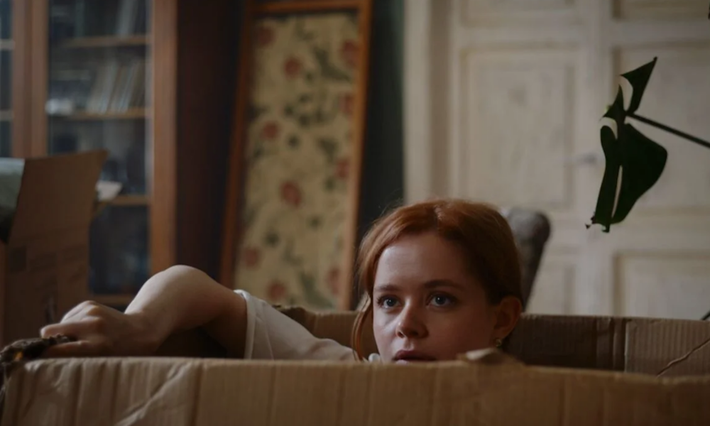 сводишь с ума