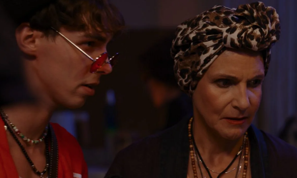 сводишь с ума