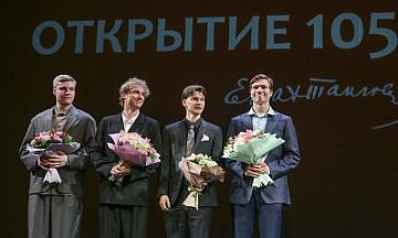 Театр Вахтангова представил репертуар и гастроли на 105-й сезон