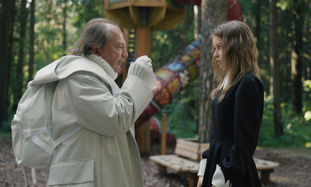 Алиса в стране чудес