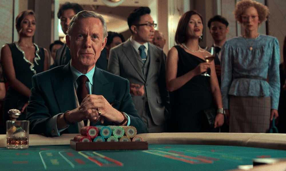 Баллада о маленьком игроке