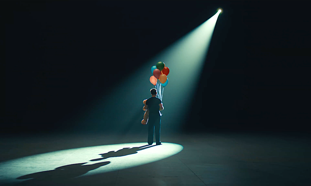 «Большое смелое красивое путешествие»